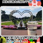 SHIKISHIMA COFFEE FACTORY - 様々に表情を変えるドリンクで、ちょうどこれを撮っている辺りがコーヒーの風味が出ていて楽しかったです