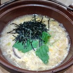 あじわいや げん - 