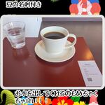 SHIKISHIMA COFFEE FACTORY - 舌をすすぐための水だと思うけどこれを出してくれるのが非常に良い。次回は水のことを聞いてみよう