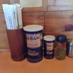 ケンチャンラーメン - 調味料