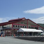 よってけポポラ - 