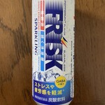 LAWSON - 