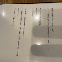 こゝちよ - 