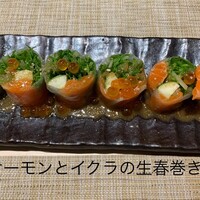 くずし寿司割烹 海月 - 