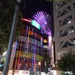 オールドサルーン1934 - 