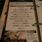 オールドサルーン1934 - 