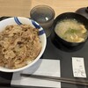 松屋 南郷通店
