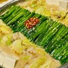 博多もつ鍋おおやま - もつ鍋