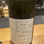 きたしんち 弓場慎之佑 - 