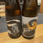 きたしんち 弓場慎之佑 - 笑四季