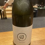 きたしんち 弓場慎之佑 - 日日