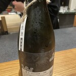 きたしんち 弓場慎之佑 - 