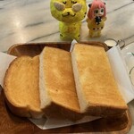 スカーレット - トースト付き