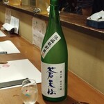 SAKE story - 蒼天伝