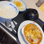 松屋 - 