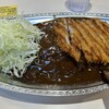 ゴーゴーカレー 宇治大久保店