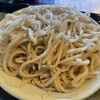 おり田 - 