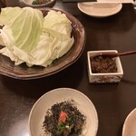 炭焼き 牛たん ゑのじ - 