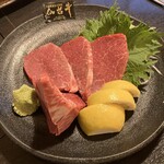 焼肉市場 - 