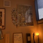 Bar&Dining Clove Hitch  - 