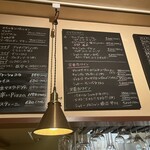 Bar&Dining Clove Hitch  - 