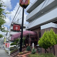 ステーキハウス華 - 