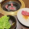 焼肉工房 山五 成城店