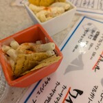 ニューメキシカン エルポポ - 