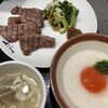 利久BOWLS エキュート大宮店