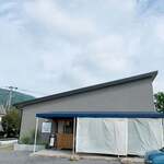 おうどん 瀬戸晴れ - 