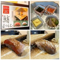 鮨まつもと 横浜店 - 