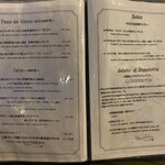 Trattoria Monolito - 