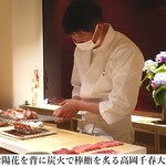 千葉たかおか - 高岡千春大将