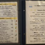 Trattoria Monolito - 