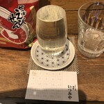 麹町いづみや しろ - 燦然 雄町 しぼりたて 純米 