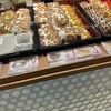 志ち乃 プレイアトレ土浦店