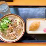 手打ちうどんますや - 