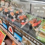 横濱屋本舗食堂 - 