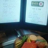 銀座 和牛鉄板焼 USHIGAMI - 