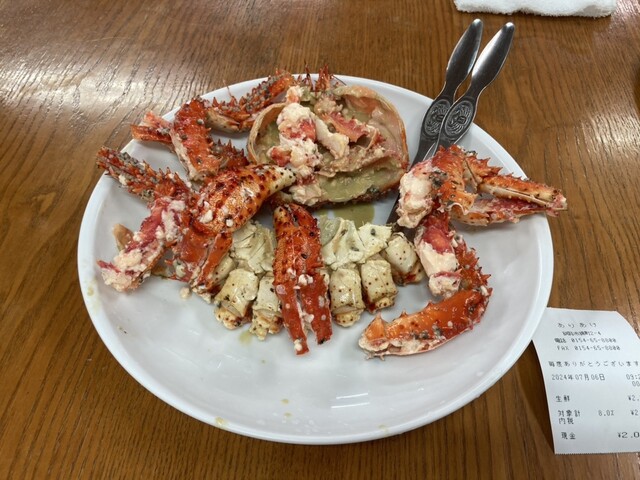 ありあけ - 釧路（その他）の写真