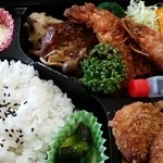 Kakuei - 覚瑛のお弁当