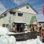 ますみ食堂 - 外観