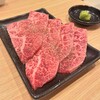 焼肉BARさんたま 吉祥寺店