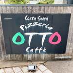 神戸須磨 イタリアン Pizzeria OTTO - 