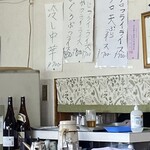 そば処　ひろせ - 