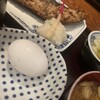 炭火焼食堂 こがね屋