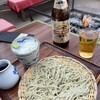 松葉茶屋