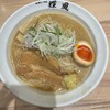 札幌らーめん輝風 すすきの店