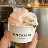 ジェラテリア シンチェリータ