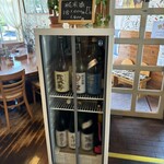 くいものや ラ・ネージュ - 飲みたいけどロードバイクですからね